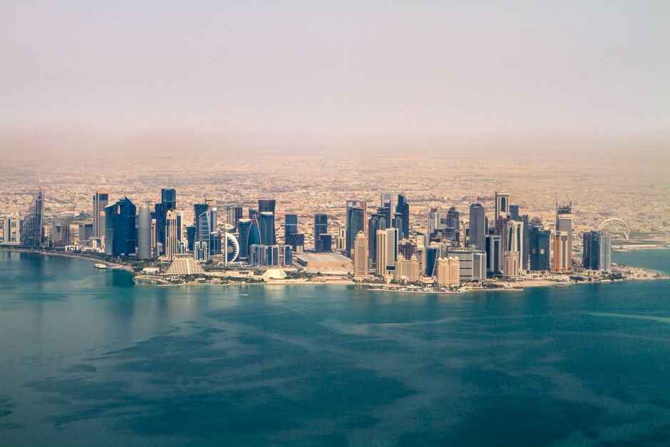 منطقة صناعية للطاقة والغاز الطبيعي المسال في قطر